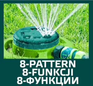 VERTO postrikovač 8 funkcii 15G780