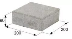 Zámková dlažba BEST Karo 200x200x80 mm - ANTRACIT